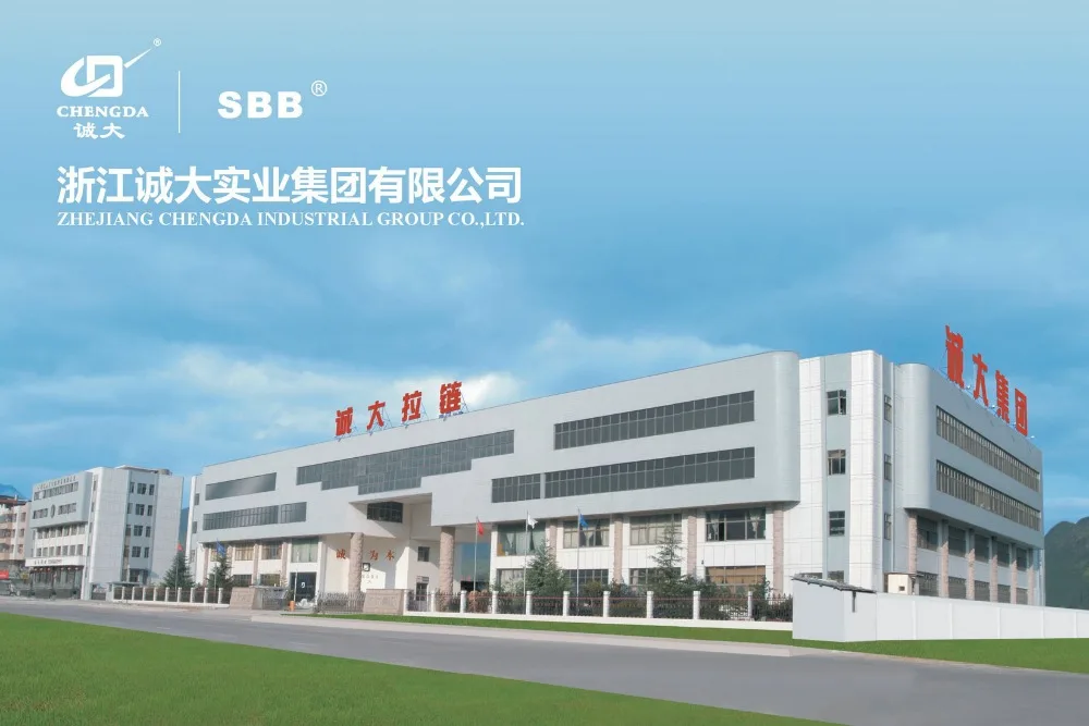 our factory.jpg