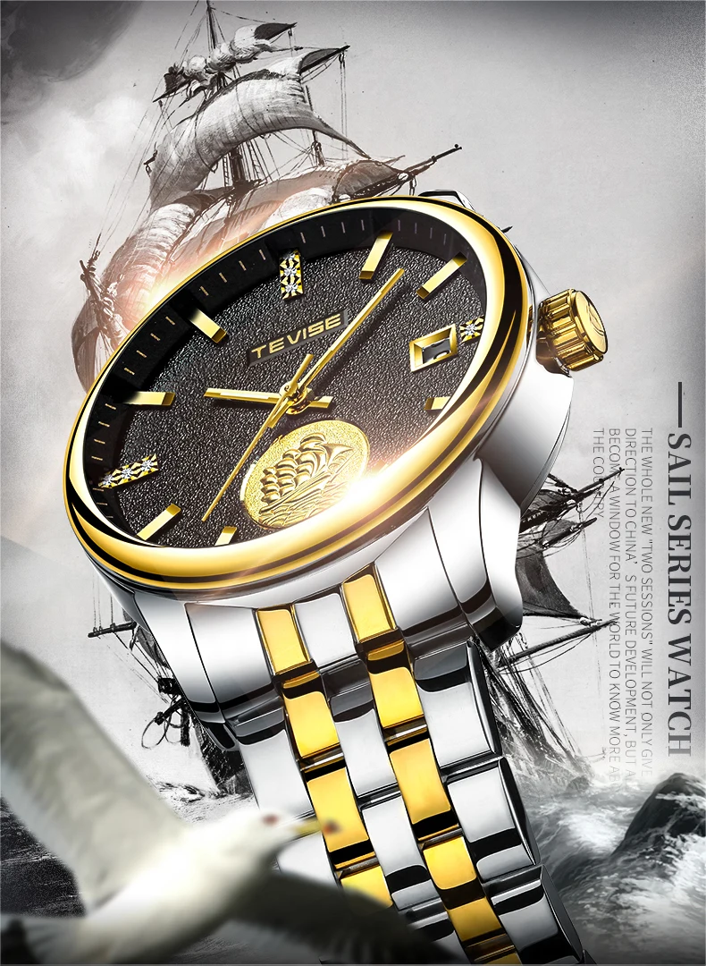 Tevise T818b African Watches Men Luxury Brand Automatic Mechanical Man