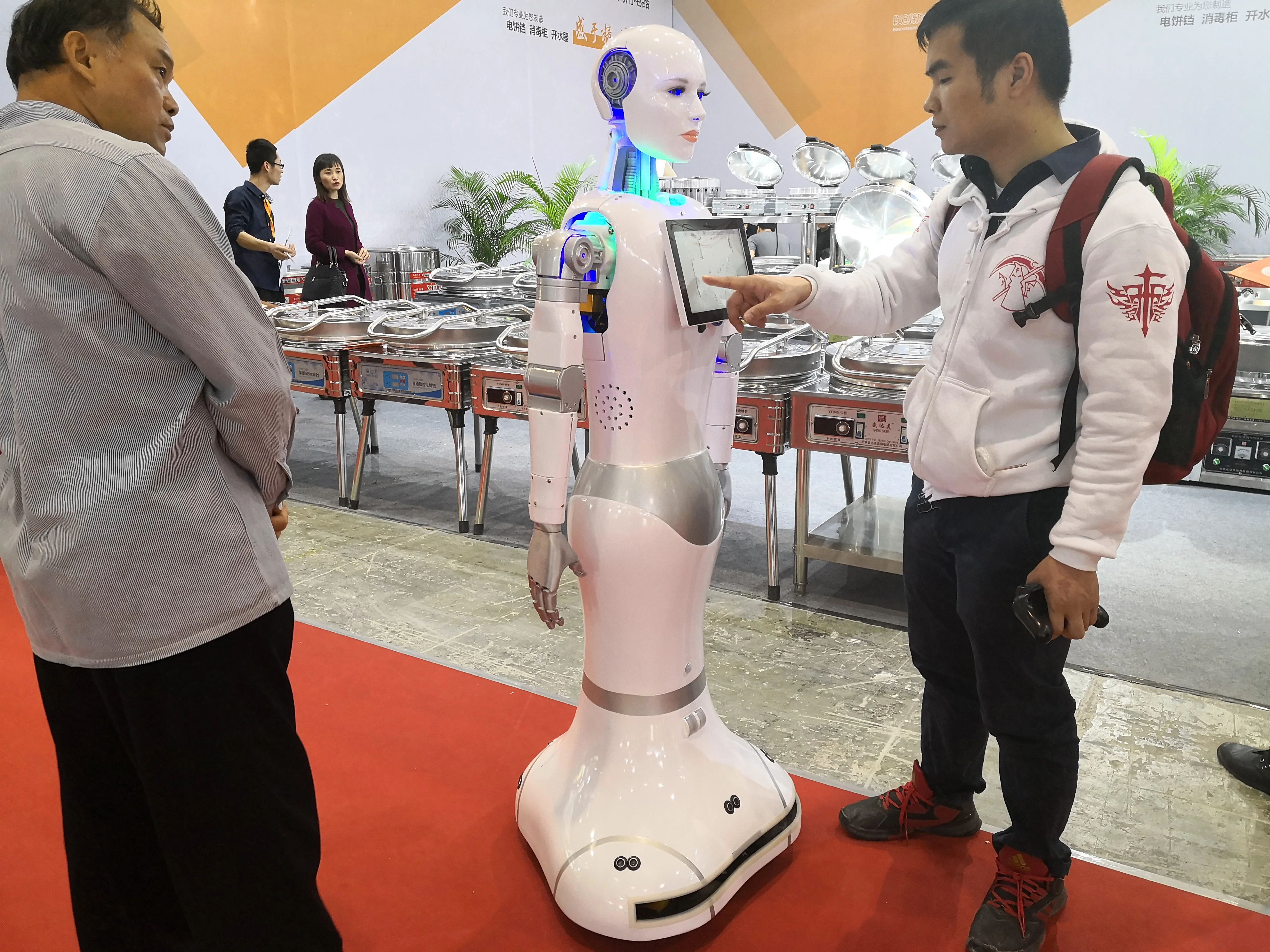Programmable multi - function human service robot