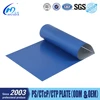 wholesale price imported coating thermography thermal CTP printing plate