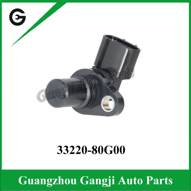 33220-80G00-1