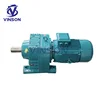 R87 geared reducer helical transmission motors for block making machine