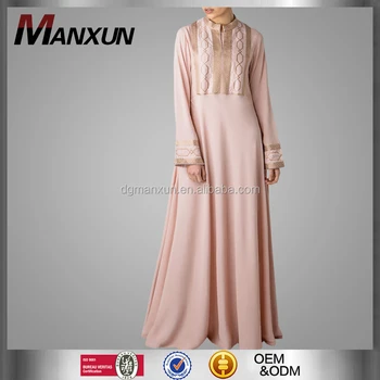 fashionable abayas online