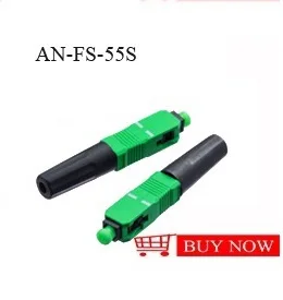 Screw type ftth connector