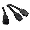 IEC Splitter Cable C20 Plug to 2 x C19 Socket Y Lead 2.5m