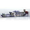 Ruian Single Layer PP/PS/PE Plastic Sheet Extruder/Extruding Machine BC-800P