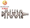 OEM hot forging steel auto parts crankshaft