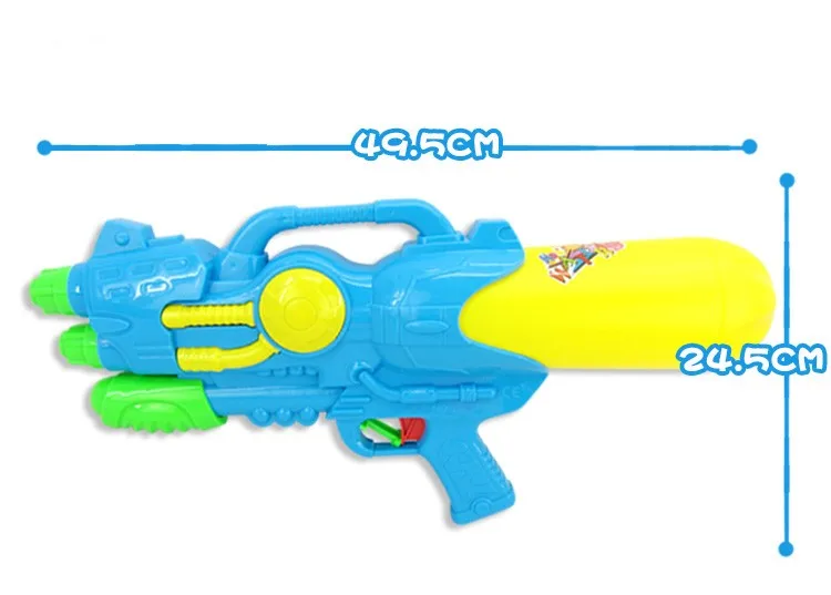 Walmart Pistolet A Eau Super Trempage 48cm Grande Capacite Eau Buy Pistolet A Eau Pistolet A Eau Pistolet A Eau Product On Alibaba Com