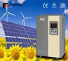 45kw 55kw 75kw 3 phase frequency inverter/solar inverter