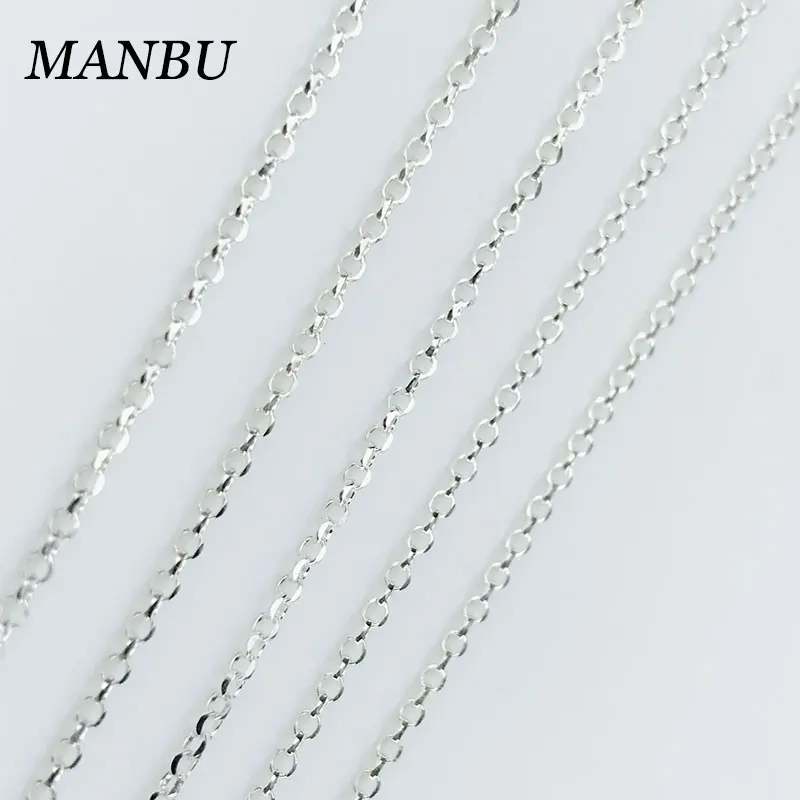 chain-roll-4.jpg