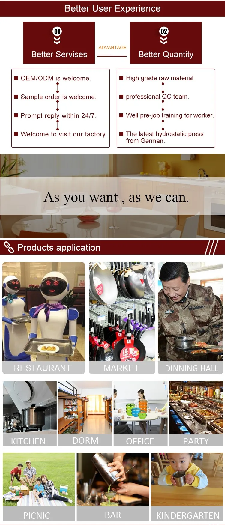 better user experience.jpg