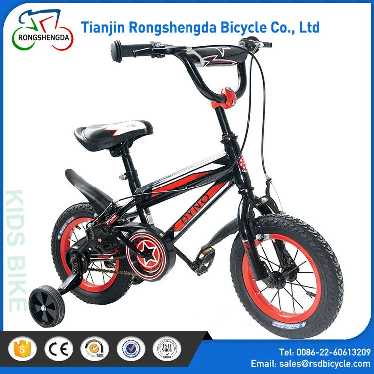 safest kids bike