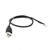 USB plug to PHD 2.0 * 3Y extension cable motherboard built-in heat dissipation fan, 4-core Shielding Wire Processing