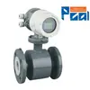 LDG Series Electromagnetic flow totalizer meter