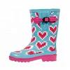 2018 Fashion women latest be careful rain boot on sale
