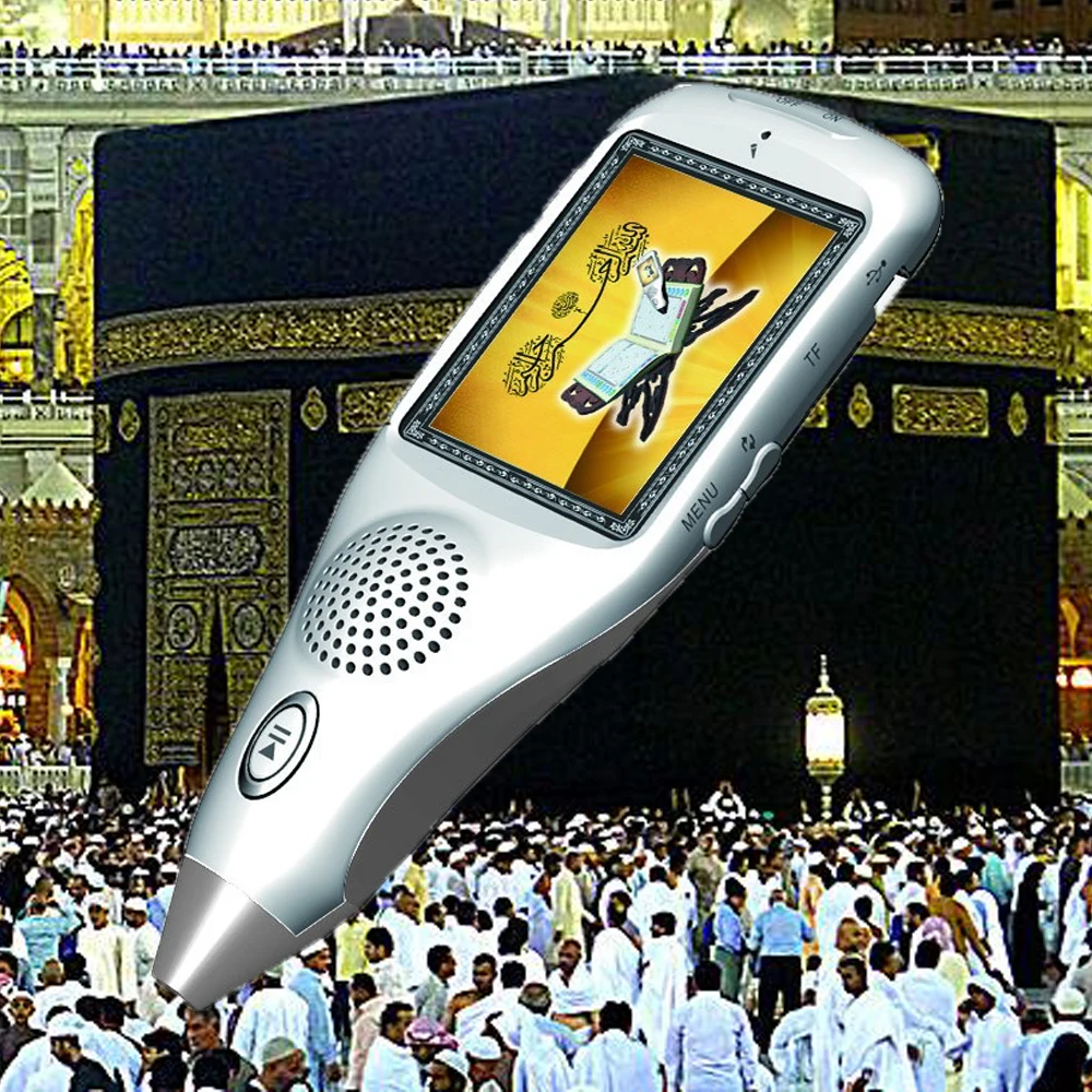 Tajeed Digital Quran Pen With Lcd Screen Text For Muslim Quran Learners