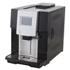 One touch automatic espresso bean to cup coffee machine
