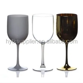 large plastic goblet