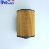 Factory sales auto oil filter 95810722210 03H115561 03H115562 for VW