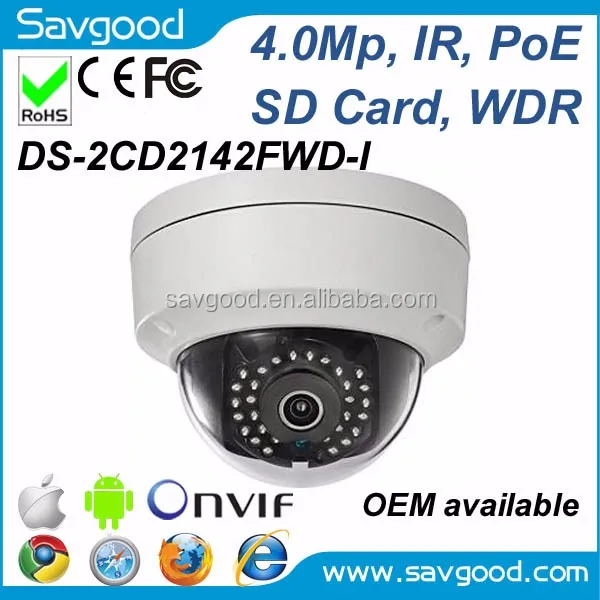 cctv camera ds-2cd2142fwd-i 4mp outdoor fixed les ir dome cctv