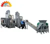 Waste Plastic Flakes Sorting Separating Machine Aluminum Plastic Recycling Machine Plant