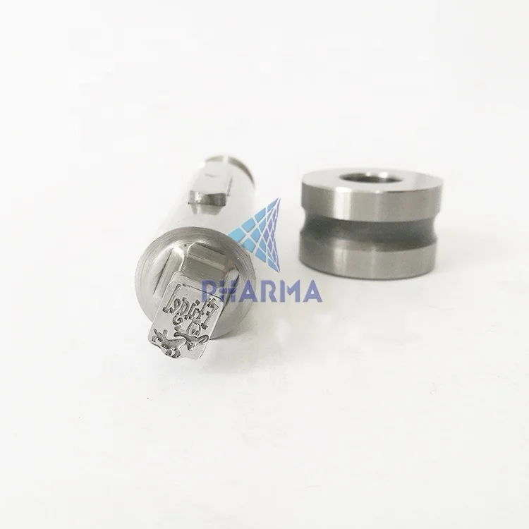PHARMA Punch And Die tablet punch and die supplier for cosmetic factory-6