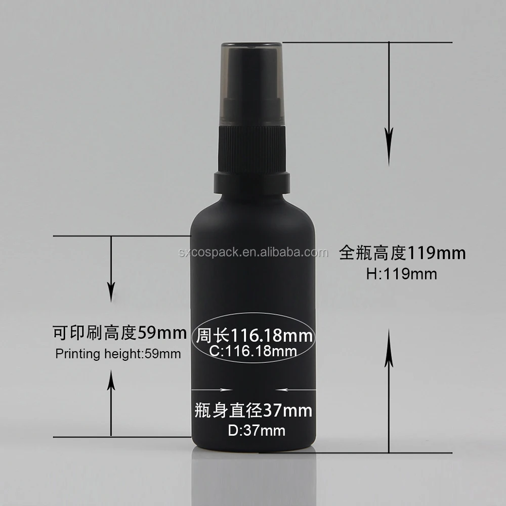 PGX20blackFrosted50ml(4)