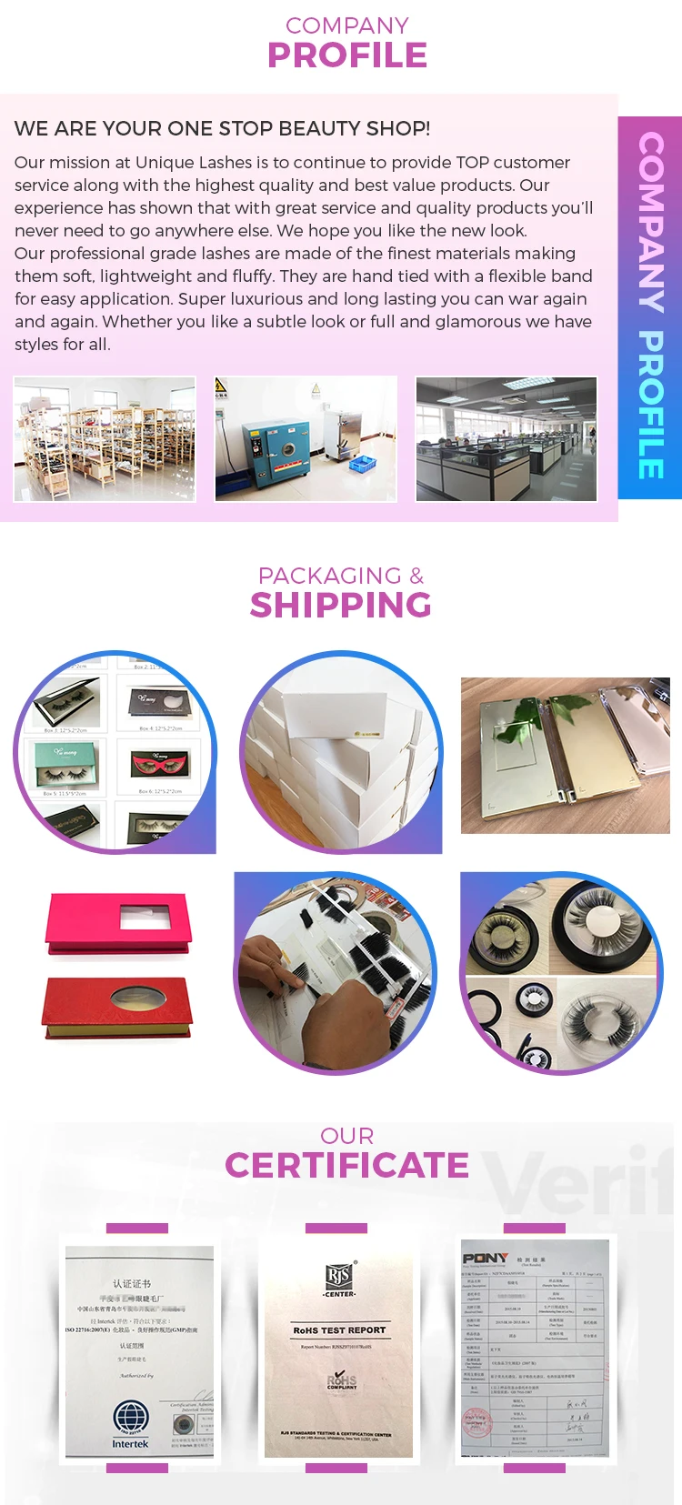 Factory (4)