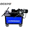 Factory Supply 14-50mm Automatic Rebar Rib Peeling Parallel Thread Cutting Rolling Machine for Bars Machine