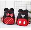 China factory new styles online Mickey Minnie Mouse Backpack