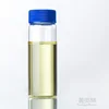 Rose Oil CAS 8007-01-0