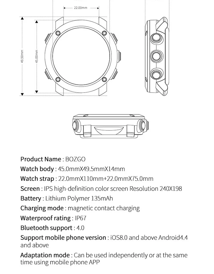 skmei bozgo w30