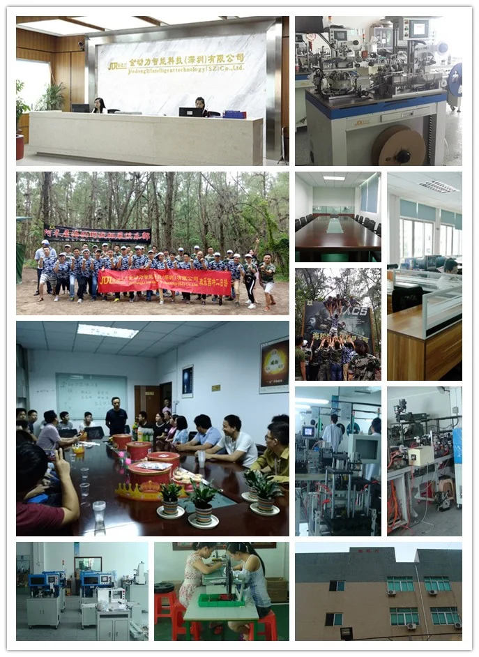 about our factory