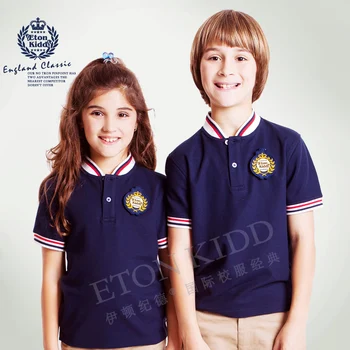 navy school polo