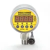 Dungs air pressure switch small hydac