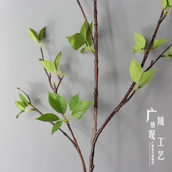 120cm Artificial Green Leaves Branches And Willow Tree Stem 120cm Artificial Green Leaves Branches And Willow Tree Stem For Dry Plants Centerpiece Decoration