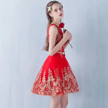 latest party dresses