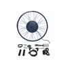 Ncyclebike 24 months warranty 48v 500w e bike car tricycle front hub motor wheel kit
