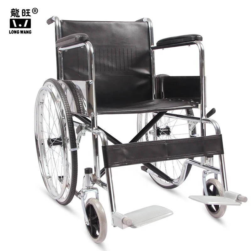 wheelchair lowest price