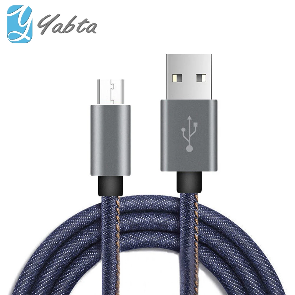 Джинсы кожаный кабель.