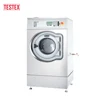 Wascator FOM 71 CLS Lab Washer-extractor