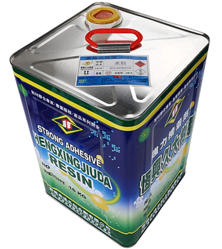 Non Yellow Water Based Pu Glue Polyurethane Adhesive For Shoe Making