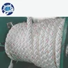 /product-detail/8-strand-nylon-polysteel-polyester-mooring-line-rope-60794038299.html