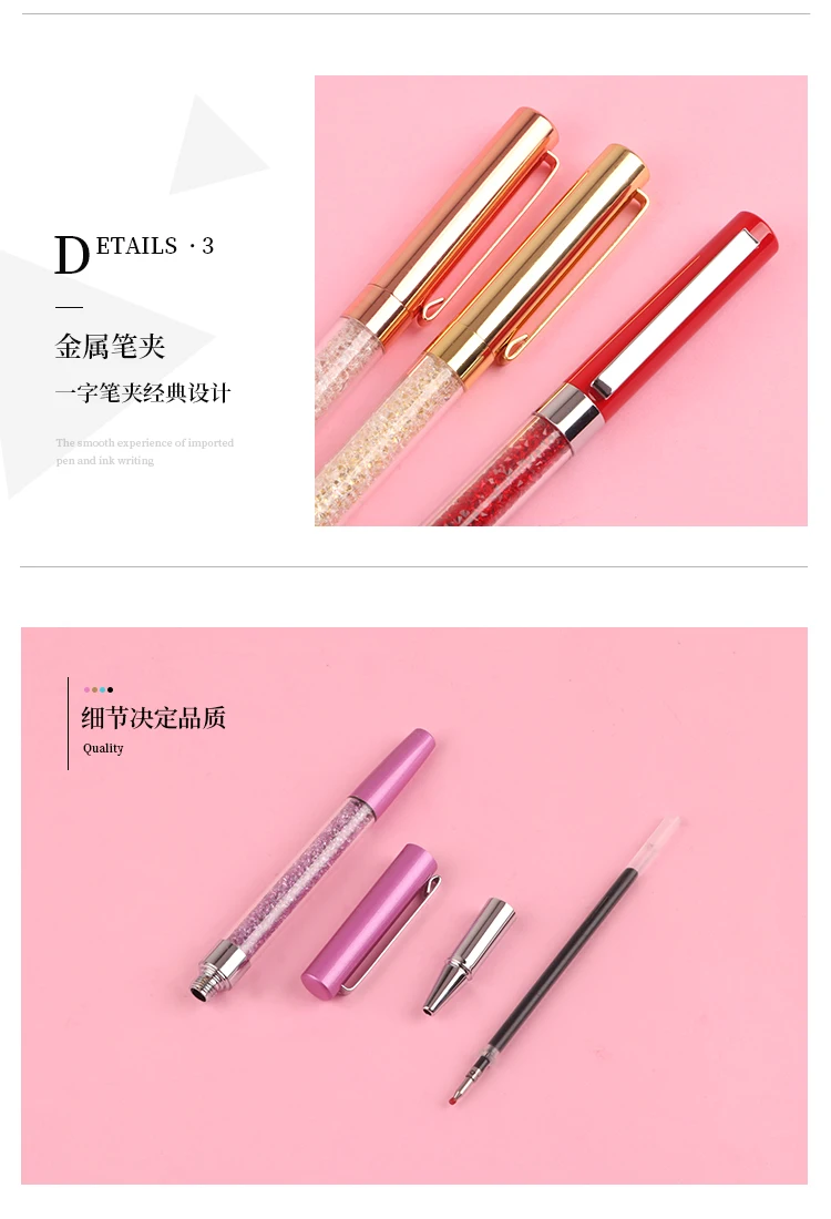 crysyal pen(19).jpg