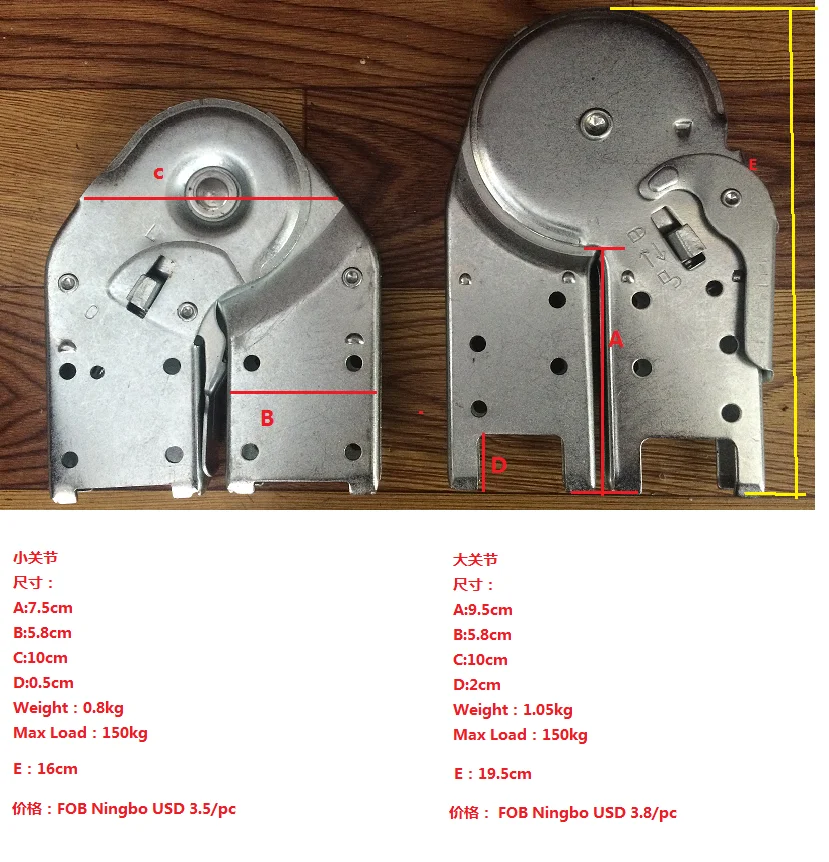 Aluminum Ladder Hinge Locking Ladder Parts Locking Hinge Buy Aluminum