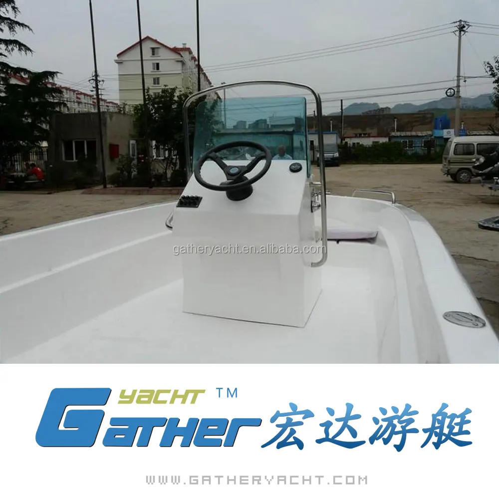 Gather Yacht 16ft Small Fiberglass Fishing Boat For Sale Philippines