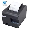 80 receipt printer USB+Serial /Lan interface thermal printer MHT-N160II