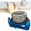 /product-detail/strong-power-sheep-wool-washing-machine-wool-drying-machine-wool-processing-machine-62118710938.html