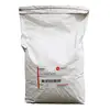 /product-detail/multiwall-kraft-paper-sack-milk-powder-bag-25-kg-for-agriculture-product-60810677018.html