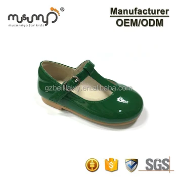 School Shoes Patent Leather T-Strap 